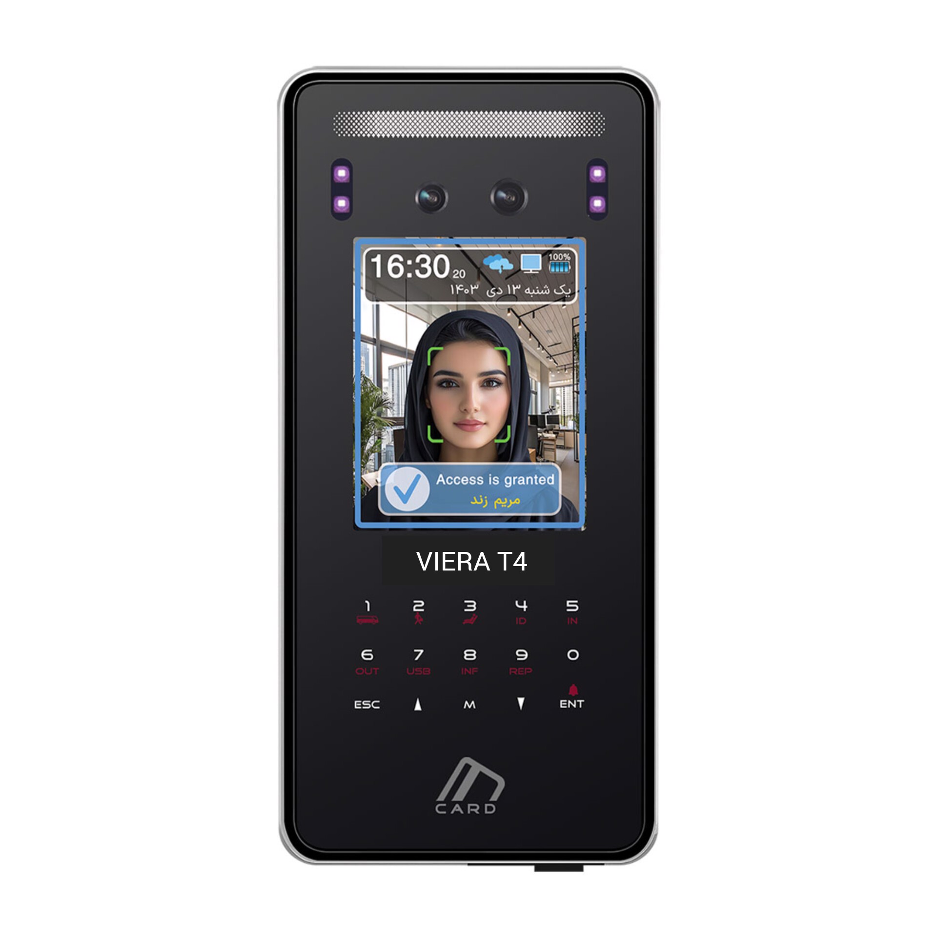دستگاه حضور غیاب VIERA T4